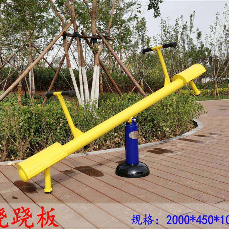 户外健骑机骑马平步机组合健身器材室外家用公园小区广场路径家用