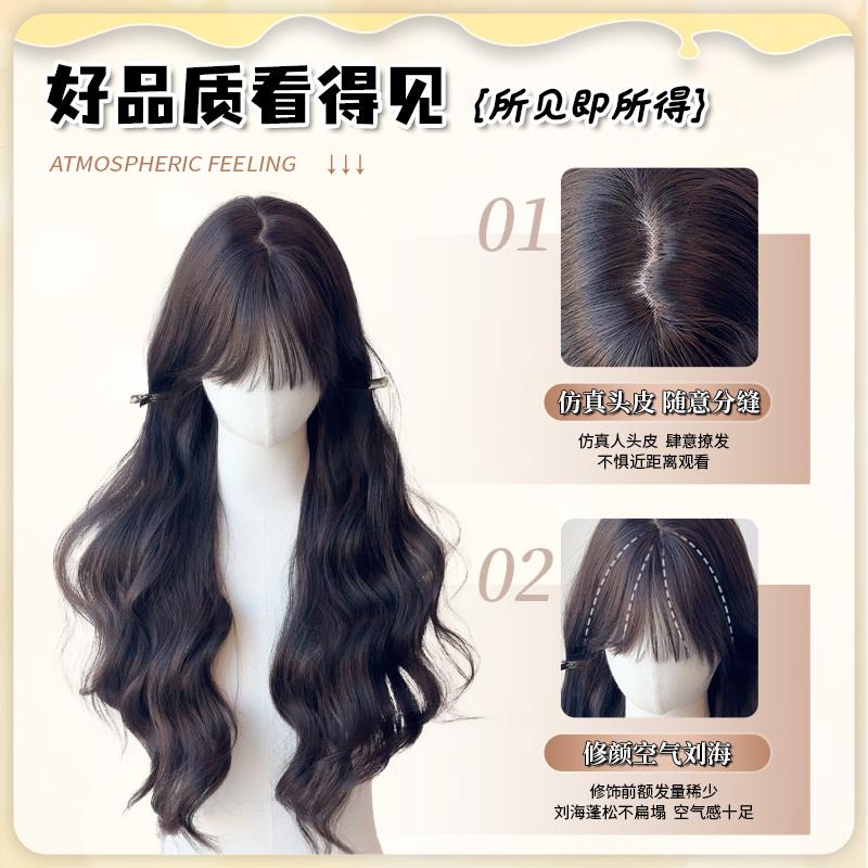 儿童假发女长发自然全头套式羊毛卷慵懒长卷发黑色万用cos 假发套