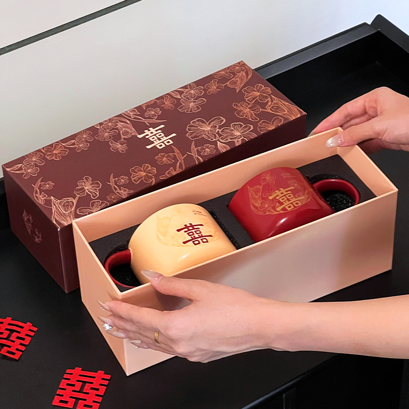 新婚礼物送新人结婚陶瓷马克杯套装礼盒送闺蜜朋友实用高级伴手礼