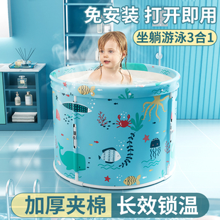 婴儿游泳桶家用j儿童泡澡桶宝宝洗澡桶可折叠浴桶新生儿洗澡盆浴