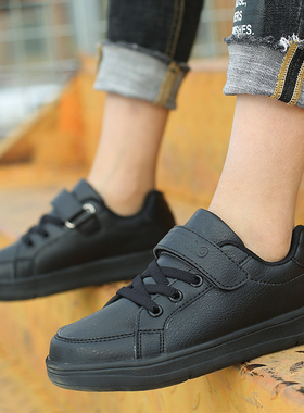 皮面儿童鞋子全h黑色10小学生板鞋男童白色运动鞋38码女孩球鞋12