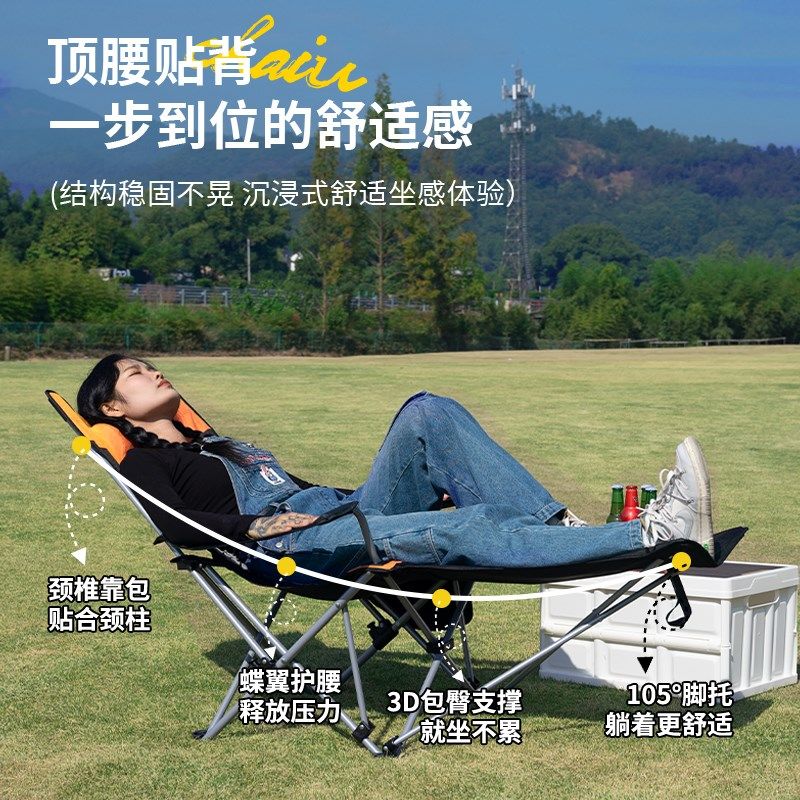 躺椅户外折叠便携椅子q午休可躺可睡沙滩露营导演椅靠背小凳子休,户外/登山/野营/旅行用品,户外椅子凳子,淘宝优惠券,粉丝福利购,淘宝优惠卷