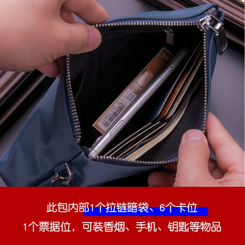手包男款20g25新款帆布手拿包男士钱包牛津布大容量手机包手挽男