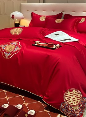 A类母婴级结婚四件套全t棉2025新款红色喜被婚庆床上用品4
