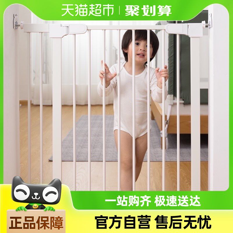 利伯顿加高儿童安全门围栏楼梯口防H护栏宝宝门栏宠物厨房栏杆