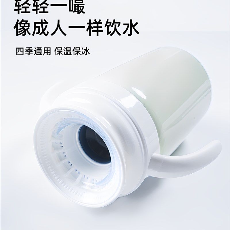 保温嘬口杯宝宝杯子n婴儿啜饮喝水杯家用儿童嘬饮牛奶杯唇控学饮