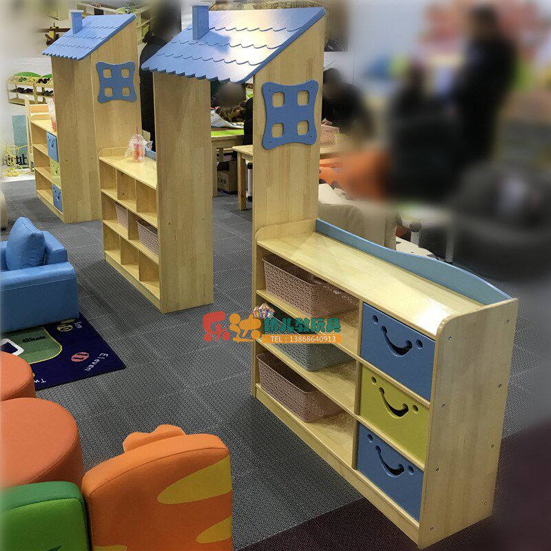 幼儿园儿童实木区角组合玩具柜收纳储G物架活动置物存放三层笑脸