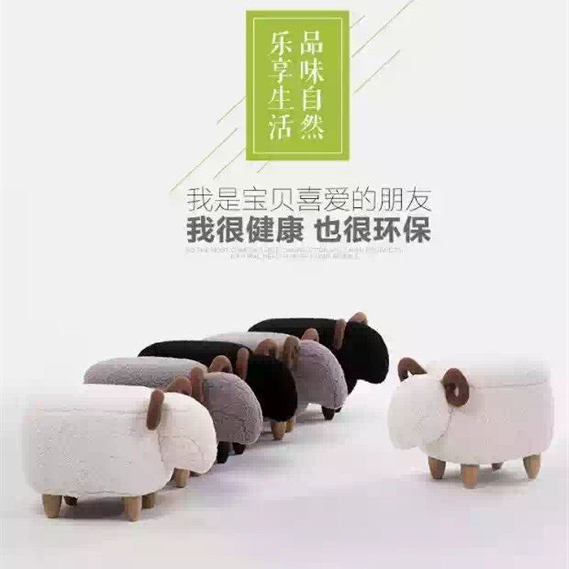 创意小羊换鞋凳储物凳卡通实木动物门口坐凳凳子北欧化妆凳收纳凳