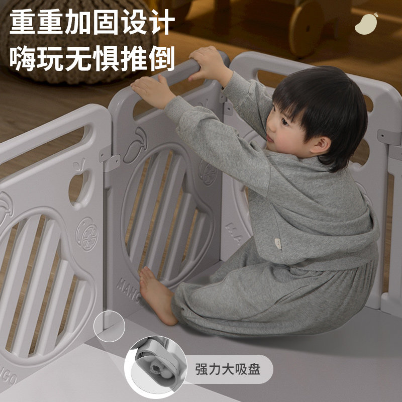 爬爬垫围栏婴儿防护栏游戏宝宝儿童地上室内家用爬行垫客厅游乐场