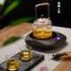 乐电陶炉茶炉小型铁壶壶煮茶器挑壶静音泡茶光波炉