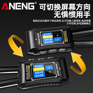 精度数字电桥镊子电子电阻电容电感元器件片测试仪万用表