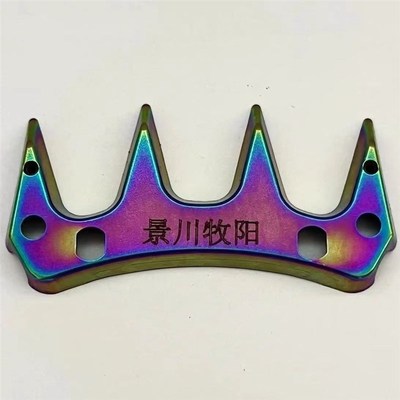 景川牧阳炫彩刀片端合金刀片剪毛电推子羊毛剪通用刀片