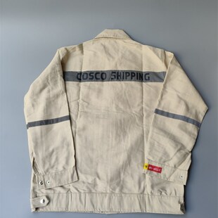 棉中远船厂中海运船务电焊打磨装工作服耐磨男女防护服工作服