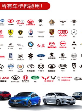 途强汽车O定位器北斗卫星车载定位车辆订位仪追踪器防盗