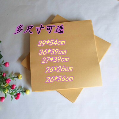 优质烤鸭手撕鸭炸鸡包装纸熟食一次性吸油纸包烤鸭的牛皮纸垫盘纸