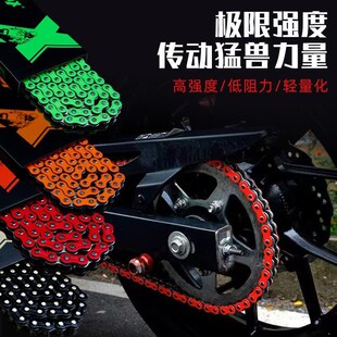 。oo摩迈士小黄龙蓝宝龙龙卷风飓风彩色链条链