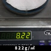 中盛画材 雨露麻亚麻油画布幅宽9 n中粗纹涂层布