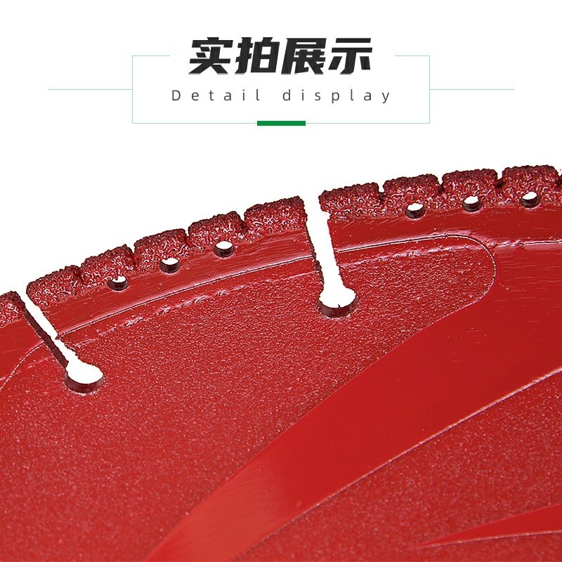万龙金刚石切割锯片 钎焊救急大理石陶瓷锯片沥青混凝土路面锯片
