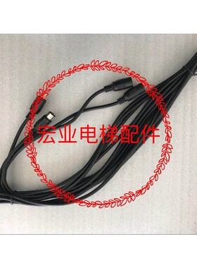 英文无标B96/A1兼容光幕/普通中分型/常规620A1/市场通用电梯9-17