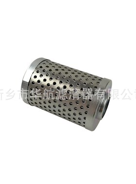 供应滤芯 FE025FD1 挖掘机配件滤芯液压油滤芯