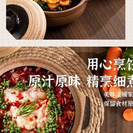 小炖锅1一2人砂锅日式老式粗土耐温干烧不裂煲仔饭小家用小号煤