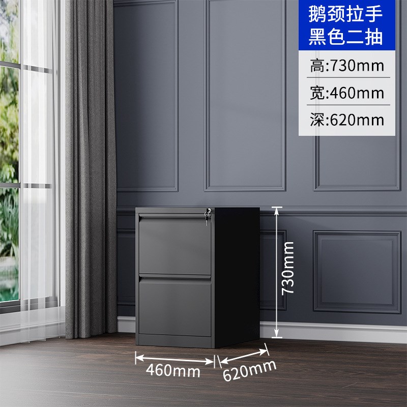 办公铁皮文件柜挂劳柜a4fc卡箱挂快劳档案柜文件夹快挂捞抽屉矮柜