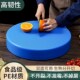 菜板防霉抗菌家用切菜案板厨房专用墩商用塑料PE切水果小砧板粘板