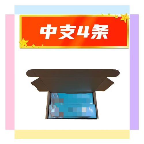 纸箱打包盒装两条烟的盒子粗支中支细支快递包装箱飞机盒香烟纸盒