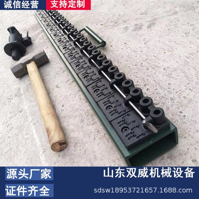 厂家供应皮带钉扣机 DGK4皮带钉扣机 手拉杆式钉扣机 型号全,机械设备,矿山专用设备,淘宝优惠券,粉丝福利购,淘宝优惠卷