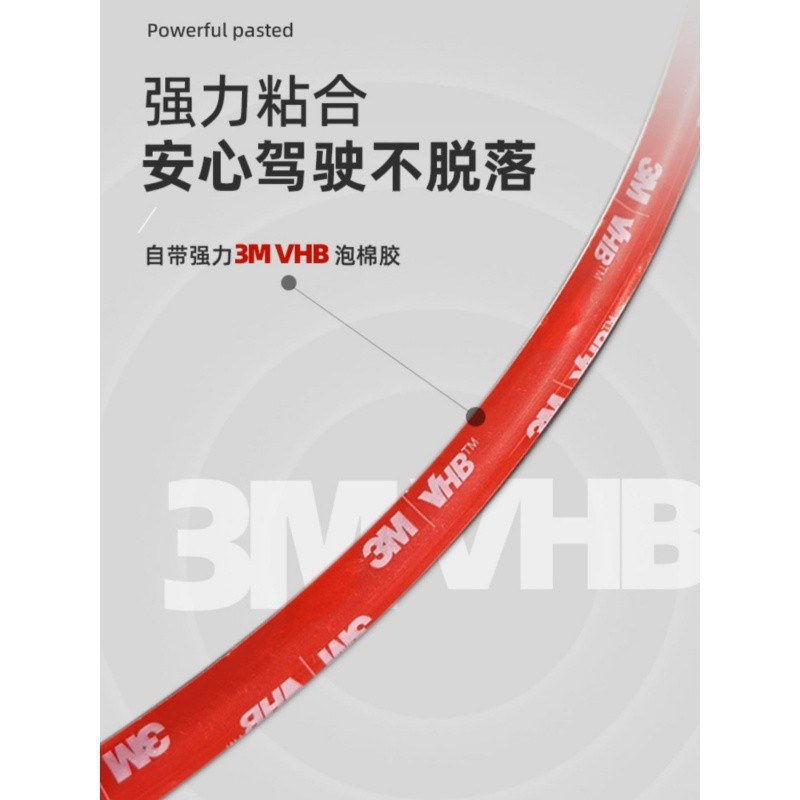 gOv【铝合金材质】汽车轮毂保护圈  铝合金防撞防刮防擦防蹭改装