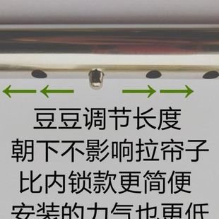 免打孔快装 混批新款 不锈钢浴帘杆伸缩杆卧室窗帘杆挂衣晾衣杆撑杆