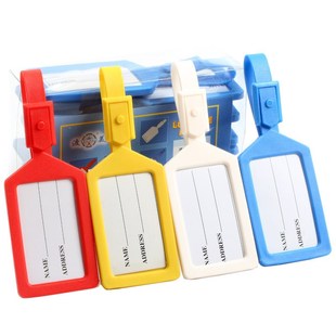 渡美DM 52塑料行李牌旅行箱包挂牌出差识别标识牌大号12个装