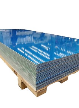 1100H24 6063 7075T6 2A12 7005 2024T4航空模具拉丝阳极铝合金板