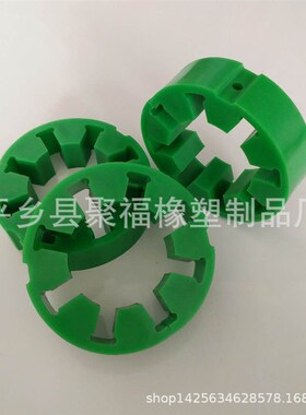 适用于福克FALK-R型联轴器弹性体减震垫10R20R30R40R50R60R70R80R