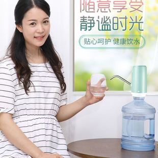 水抽水器饮水器抽水压水器自动出水器家用电动抽 DTP9简易桶装