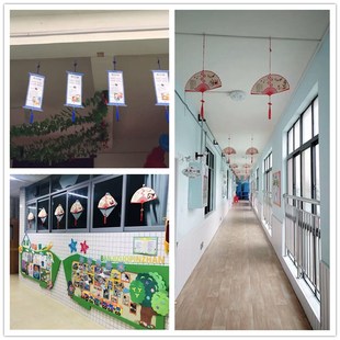 幼儿园挂饰创意空中吊饰教室装饰走廊环创布置中国风挂件国学礼仪