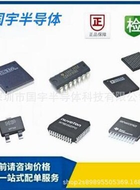 可编程逻辑器件/FPGA 5CEFA9F27I7N BGA-672 Altera/阿尔特拉