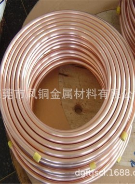 TP2紫铜盘管6.35x0.7 8x1 10x1mm换热器用铜管1/4 1/2H蚊香盘铜管