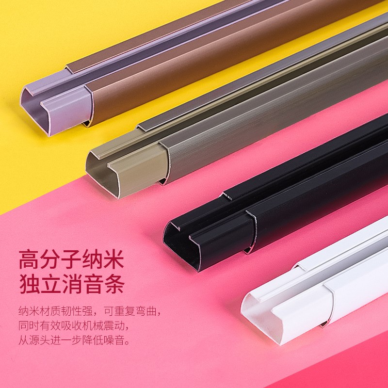 特厚铝合金窗帘轨道挂钩式滑轨滑轮直轨导轨侧顶装窗帘杆双轨静音