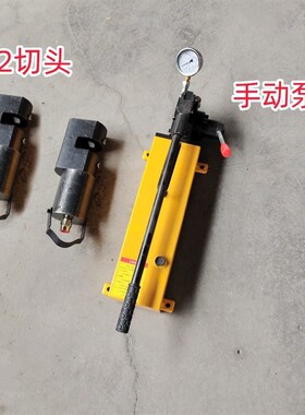 矿用LDZ400拉力计风动锚索锚杆切断器MQ22气动钢丝绳钢绞线剪断机