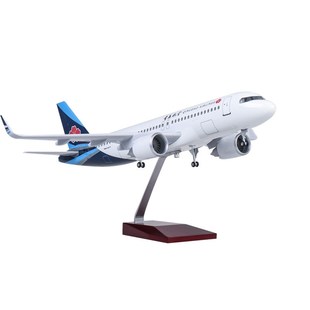 带轮子带灯 47cm青岛航空空客A320neo仿真民航客机飞机模型1:80