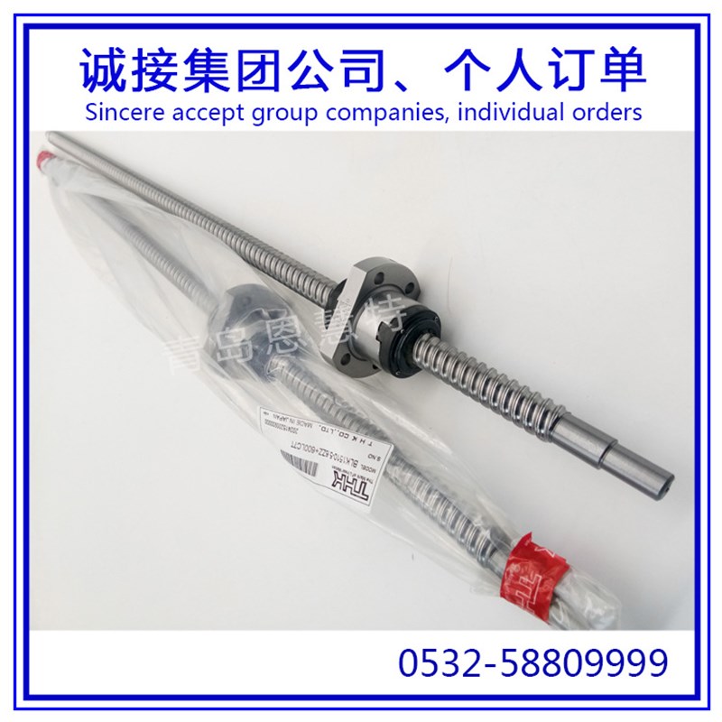 THK高扭矩型滚柱花键LBS6 LBS8 LBS10 LBS15 LBS20丝杠07
