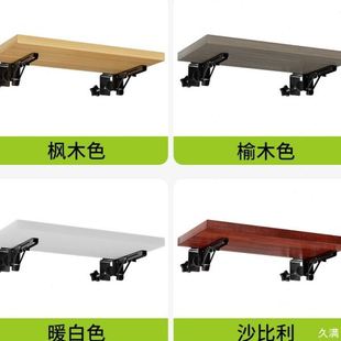 书桌延长板桌面带抽屉扩展延伸扩大电脑桌子手托拓展加长加宽