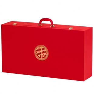 娘家档婚礼红色行李箱嫁妆婚庆用品大全 女方结婚陪嫁物品全套装