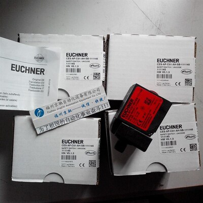 001366EGT1/4A2000德国安士能 现货EGT1/4ASEM4C1802现货