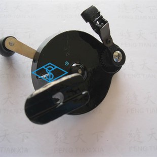 家用缝纫机手摇器 老式 WS01741 蝴蝶牌老式 126 缝纫机手摇器