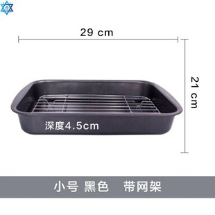 oil drain Grill griddle rack oven filtNer pan tray stainless