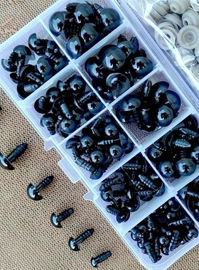 100pcs 6-24mm Black Plastic Safety Eyes For Toys DollY Craft