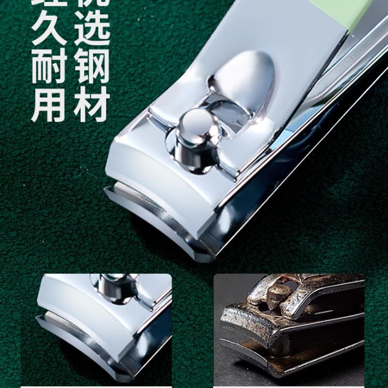manicure set nail cutter maniEcure指甲刀套装 Cuticle Nipper