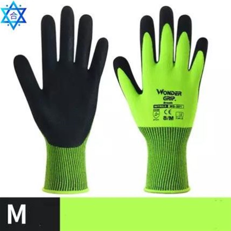 Garden Gloves Rubber Quick Easy To Dig PlanOting Garden Tool
